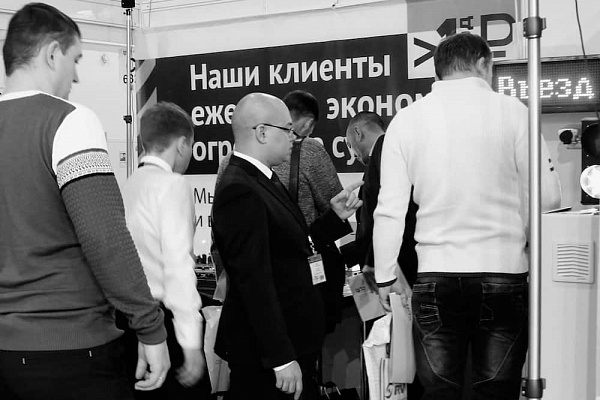 ЦКТ на выставке Securika Moscow - как это было