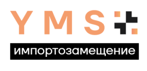 Импортозамещение программного обеспечения YMS (Yard Management System: цифровизация логистики Импортозамещение программного обеспечения YMS (Yard Management System: цифровизация логистики